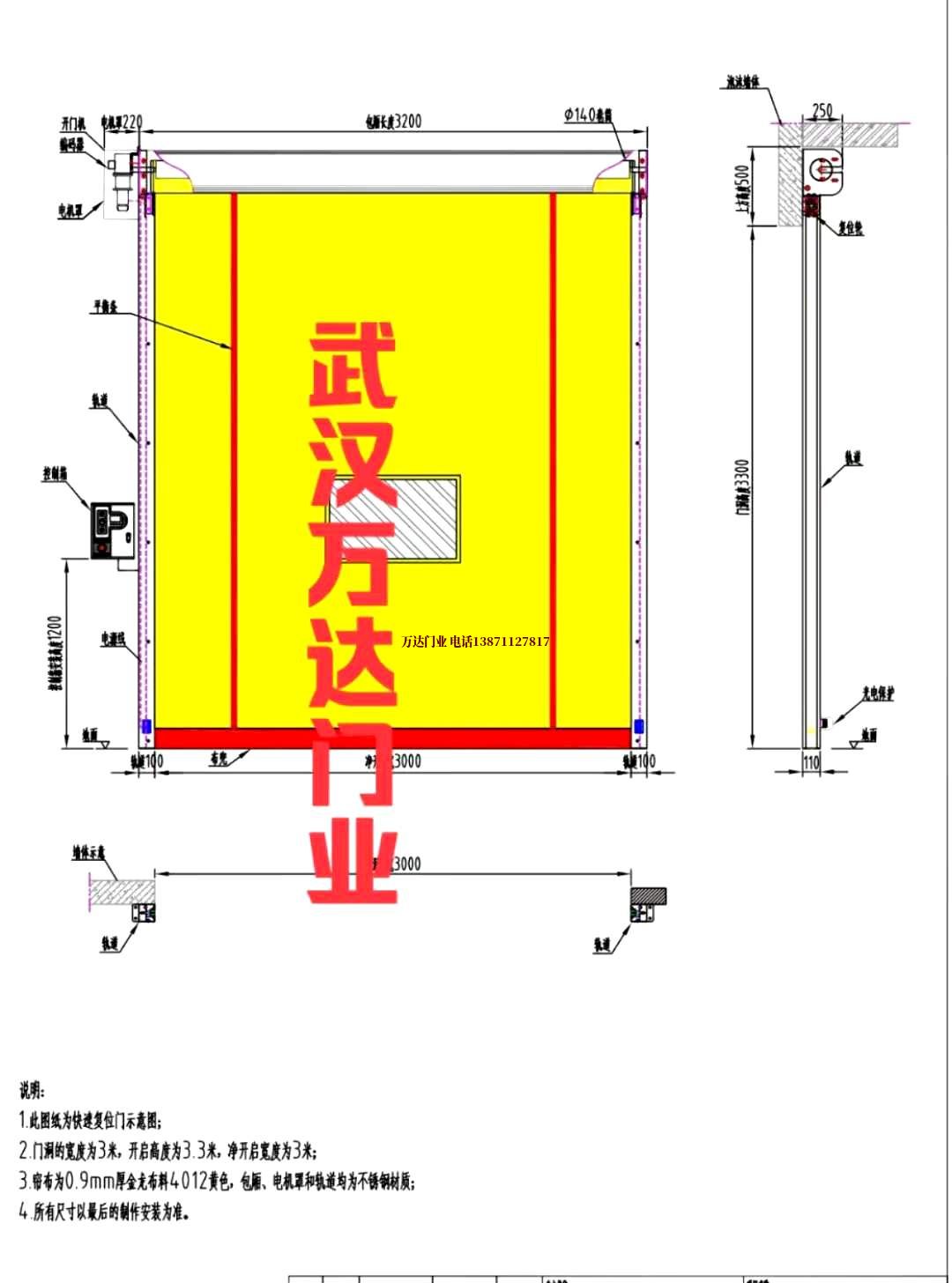 油田红坪镇管道清洗.jpg